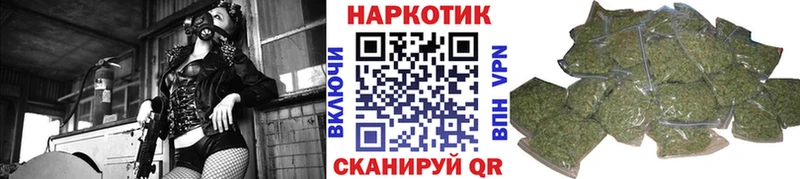 Наркошоп купить COCAIN  Мефедрон  Гашиш  Бошки Шишки  Урус-Мартан