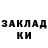 Амфетамин VHQ Akko Chen