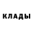 ТГК вейп Jaye Gambino