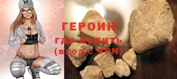 наркотики Зеленодольск