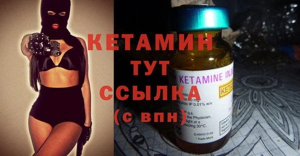 гидропоника Зеленокумск