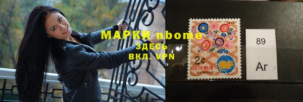 прущий лед Зерноград