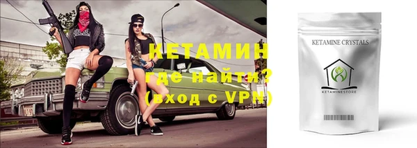 гидропоника Зеленокумск