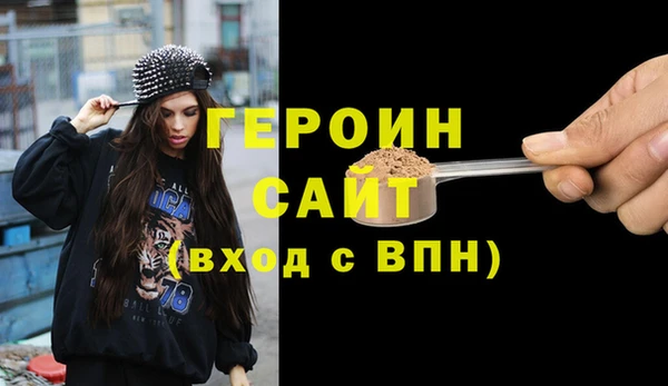 прущий лед Зерноград