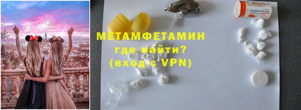 гидропоника Зеленокумск