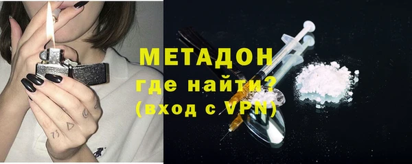 гидропоника Зеленокумск