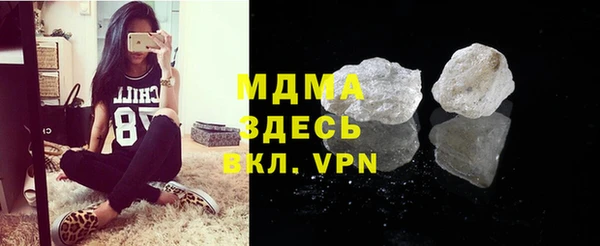 наркотики Зеленодольск