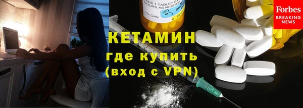 наркотики Зеленодольск