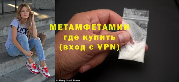 наркотики Зеленодольск