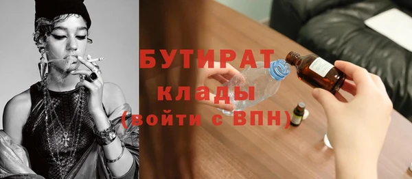 прущий лед Зерноград