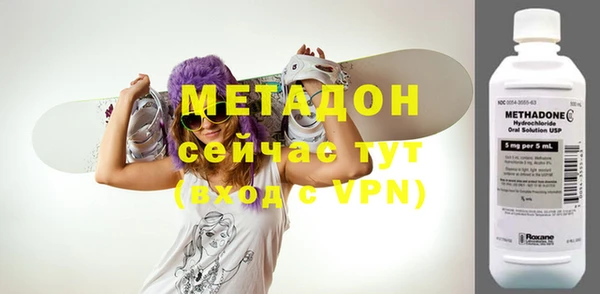 прущий лед Зерноград
