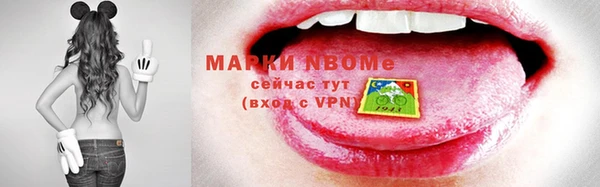 гидропоника Зеленокумск