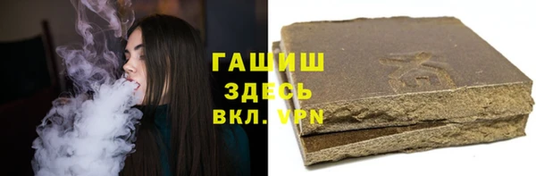 прущий лед Зерноград