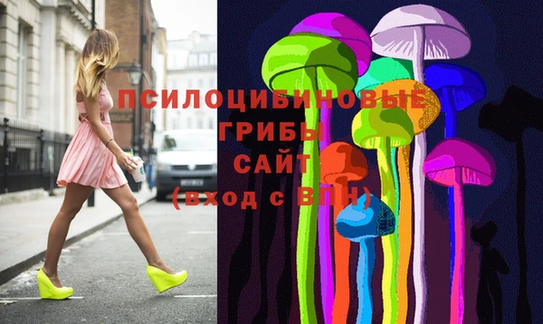 прущий лед Зерноград