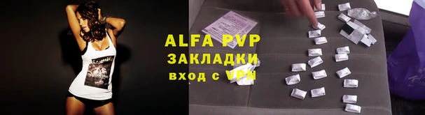 наркотики Зеленодольск