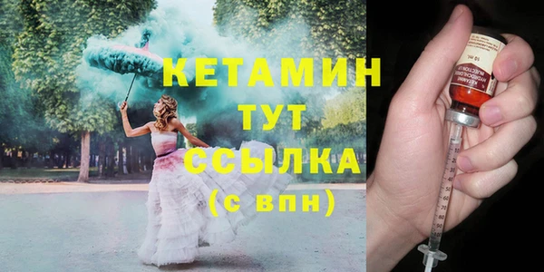 наркотики Зеленодольск