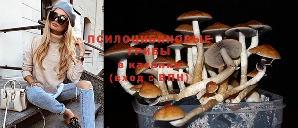 прущий лед Зерноград