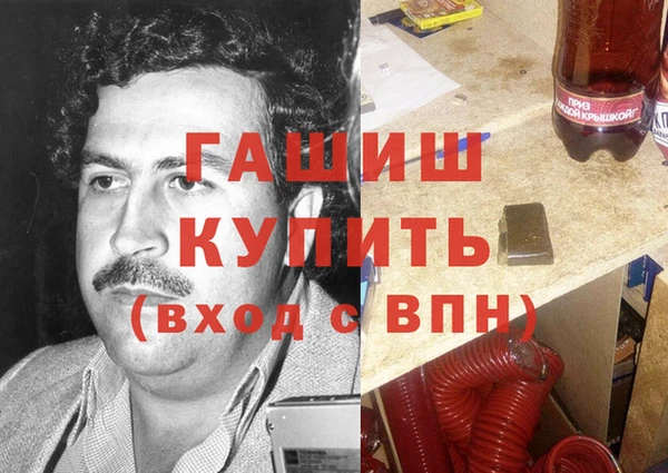 гидропоника Зеленокумск