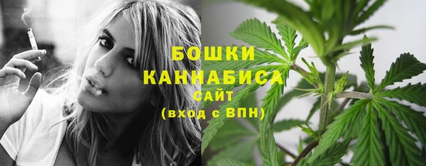 наркотики Зеленодольск