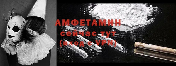 наркотики Зеленодольск