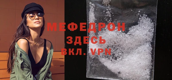 гидропоника Зеленокумск
