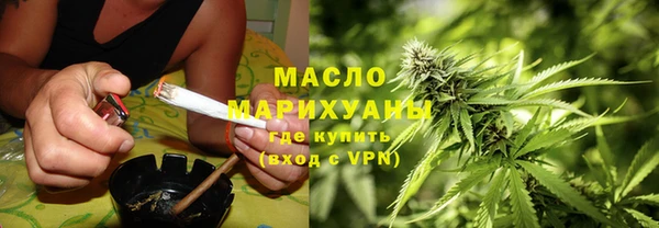 наркотики Зеленодольск