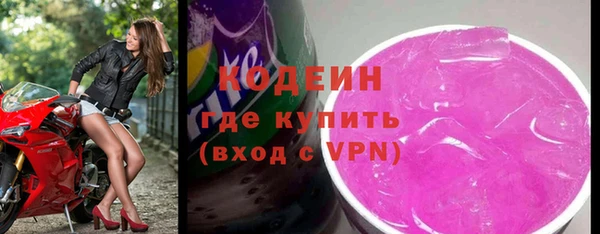 гидропоника Зеленокумск